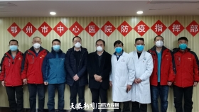 【援鄂前线·战疫日记】左石D33：更严更实更细更快