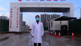 援鄂前线·战疫日记】左石D31：你学习，我战疫，我们共同努力！