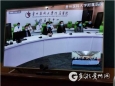 【战疫播报】贵州援鄂医疗队：用信息化手段打好战“疫”组合拳