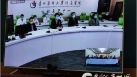 【战疫播报】贵州援鄂医疗队：用信息化手段打好战“疫”组合拳
