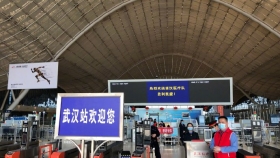 国家紧急医学救援队(贵州)队员即将登上高铁返程