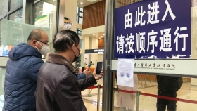【打赢两场战役】贵医附院秩序井然，诊疗业务量恢复至正常时期九成