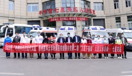 我院积极参与贵州省2020年“冲刺 90 天打赢歼灭战”第二期“万医下基层”大型义诊巡诊活动