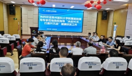 我院开展“冲刺90天 打赢歼灭战”健康扶贫系列活动——三穗站