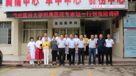 我院开展“冲刺90天打赢歼灭战”健康扶贫系列活动—纳雍站