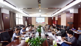 我院召开廉政风险防控工作动员部署会