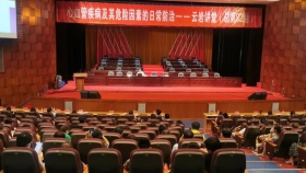 我院专家应邀开展心血管疾病及其危险因素的日常防治专题讲座