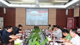 我院召开2020年公立医院改革专题会