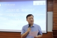大内科召开第八期疑难病例讨论学术交流会