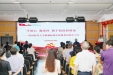 我院召开庆祝建党99周年大会暨党委理论学习中心组第四次集中学习