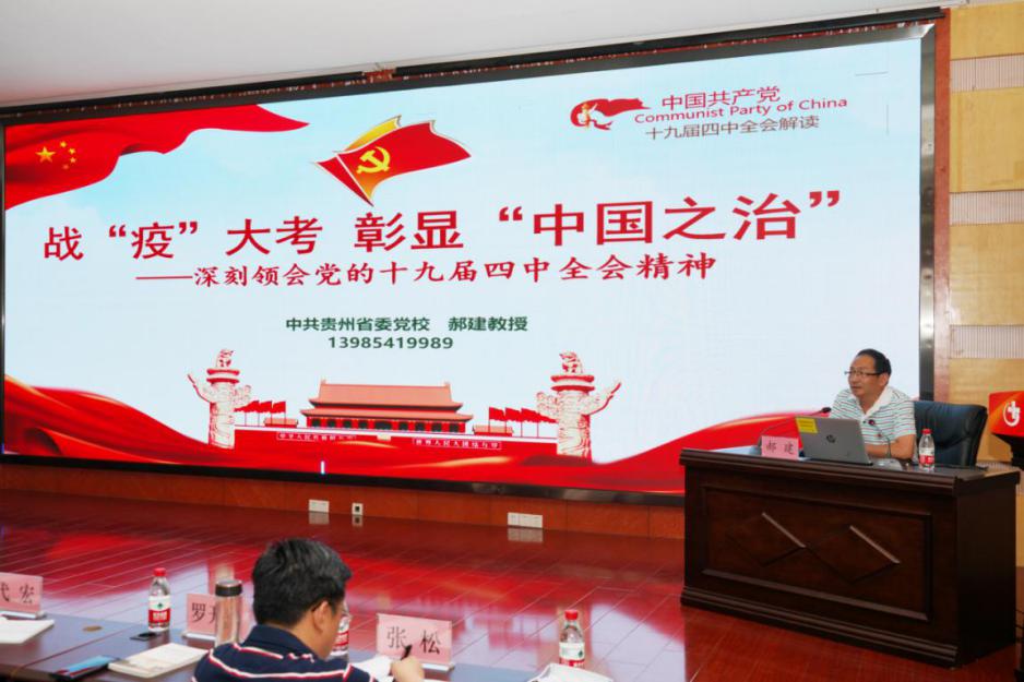 图片 4