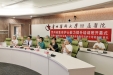 我院急诊医学科成功举办贵州省急诊护士能力提升培训班暨贵州省第十二届急诊急救专科护士培训班