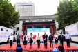 我院承办2020年度贵州省9·12世界急救日宣传暨急救知识科普活动