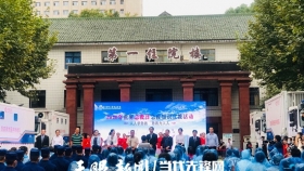 学急救，急救人！437ccm必赢举行2020年“世界急救日”急救知识宣教活动