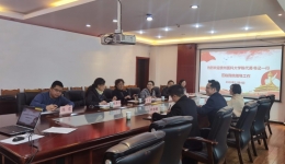 贵州医科大学纪委书记陈代勇一行莅临我院调研指导