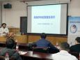 贵州省第一届超声引导可视化镇痛技术临床应用培训班开班