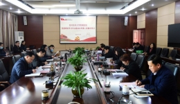 院党委中心组开展专题学习   打牢开好民主生活会思想基础