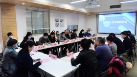 在站博士后科研工作进展汇报和考核会召开