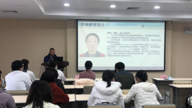 学科能力提升系列活动：“衰老与肿瘤的对话”专题讲座举办
