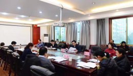 我院开展新冠肺炎疫情防控警示教育