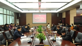 院党委扩大会传达学习贯彻习近平总书记视察贵州重要讲话精神