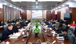 聚焦高质量发展：党委中心组学习贯彻习近平总书记视察贵州重要讲话精神和贵州“两会”精神