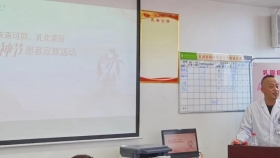 未来可期 “乳”此美丽——乳腺外科开展“三八”妇女节患教活动