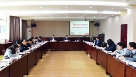 党史学习教育暨“牢记殷切嘱托、忠诚干净担当、喜迎建党百年”专题教育领导小组办公室召开工作推进会