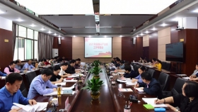 我院召开2021年全面从严治党、党建暨党风廉政建设工作专题会