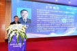 聚焦DRGs付费：“贵在有你·医者仁心”——医院管理论坛（第三期）举行