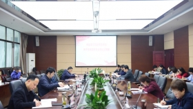 院党委扩大会传达学习《习近平总体安全观论述摘编》
