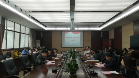 【学党史·强学科】“大临床”工作第一次会议召开