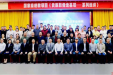 【党史学习教育·我为群众办实事】国家级继教项目“贵医影像走基层---系列巡讲”首站圆满落幕