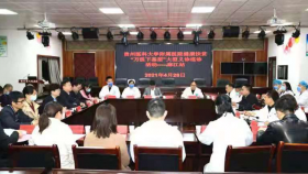 【党史学习教育·我为群众办实事】我院组织医疗队开展2021年“万医下基层” 第一期大型义诊巡诊活动