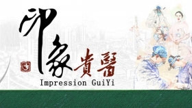 【印象贵医】做好临床的眼睛：走进贵州医科大学附属医院临床检验中心