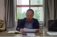【党史学习教育·院领导讲党课】党委副书记代宏作专题党课