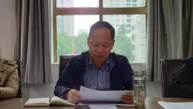 【党史学习教育·院领导讲党课】党委副书记代宏作专题党课