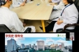 【学党史·强学科】护理部举办第三期护理质量与安全管理“直通车”活动