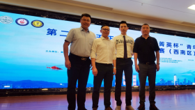 【党史学习教育·树典型学先进】急诊科医师在“王正国创伤医学菁英杯”青年医师创伤病例大奖赛中获得佳绩