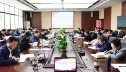 聚焦社会主义革命和建设时期历史：党委理论学习中心组开展集中学习研讨