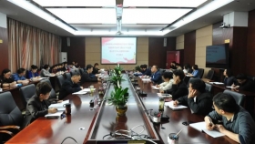【党史学习教育·专题学习】我院举行党史学习教育和专题教育专题学习暨2021年党委理论学习中心组第四次集中学习研讨