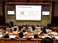 【学党史·强能力】拓宽知识视野 提升能力素质——我院在华为举办“新时代 新征程 新干部”履职能力提升班