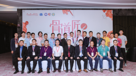 急诊外科医师在中国骨科加速康复切口管理病例大赛中获奖