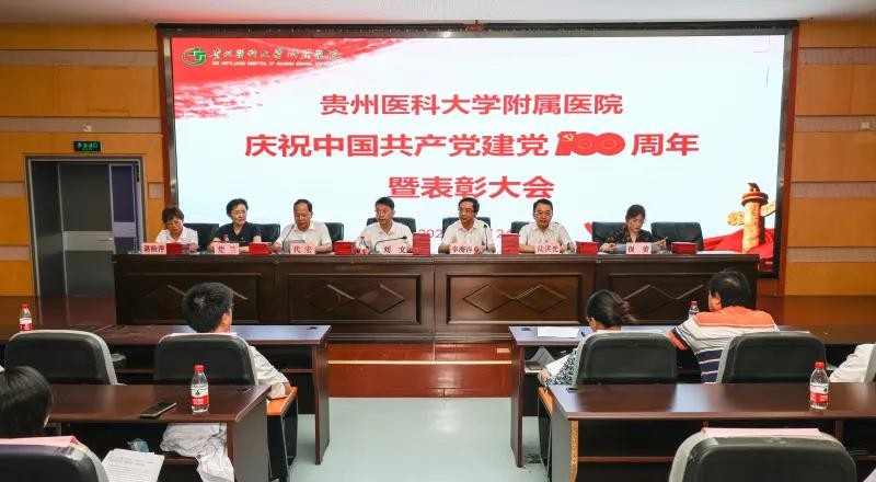 微信图片_20210902110624