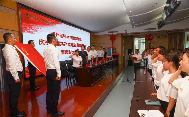 微信图片_20210902110630
