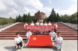 【党史学习教育·红色教育】机关第三党支部赴息烽集中营革命历史纪念馆接受革命传统教育