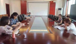 院纪委组织召开我院国家财政资金项目使用问题整改工作协调会