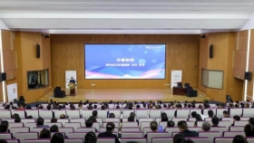 “贵在有你·医者仁心”—医院管理论坛（第五期）暨贵医附院八十周年院庆专家讲坛举办