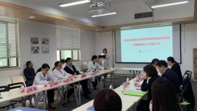 我院获批为“首批中国抗癫痫协会二级癫痫中心”