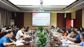 我院召开2021年行风建设工作专题会暨迎接大型医院巡查工作推进会
